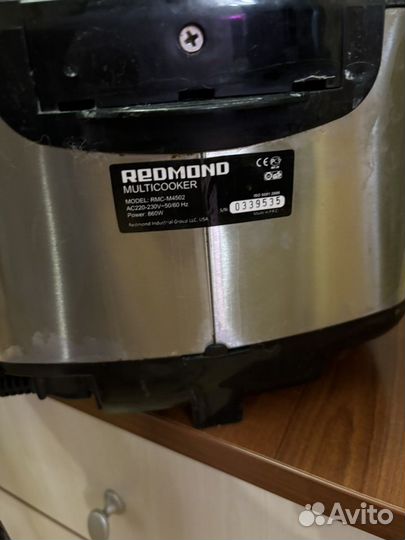 Мультиварка Redmond multicooker rmc-m4502