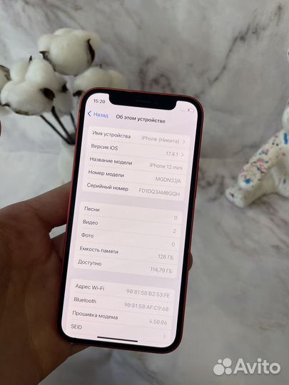 iPhone 12 mini, 128 ГБ
