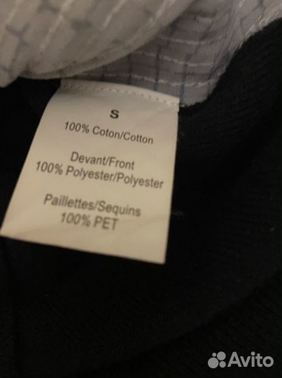 Майка Sonya Rykiel