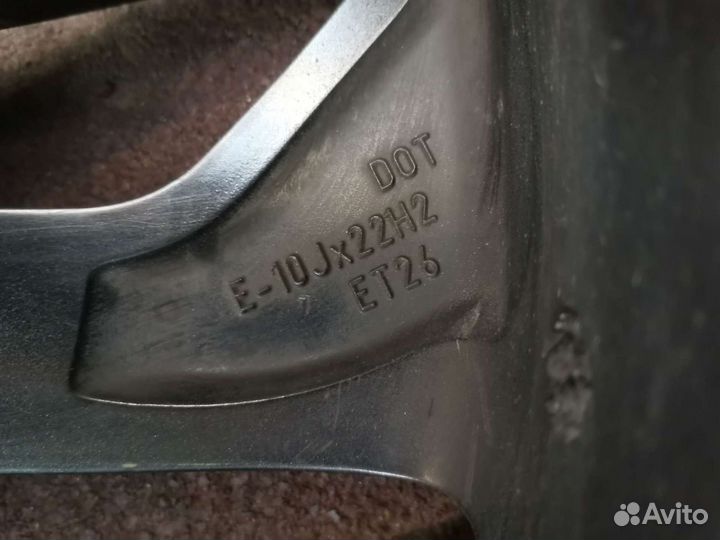 Диски R 22 Audi Q7. поштучно