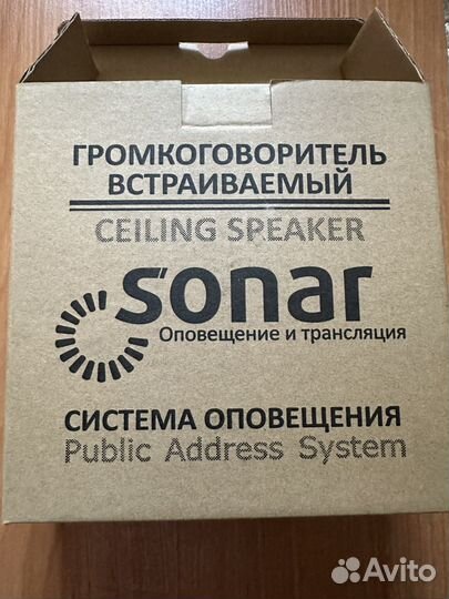 Новый громкоговоритель sonar SCS-06