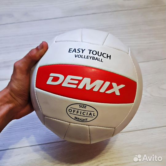 Волейбольный мяч Demix