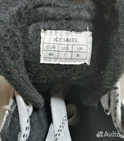 Мужские коньки 