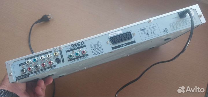 DVD плеер vitek vt-4012