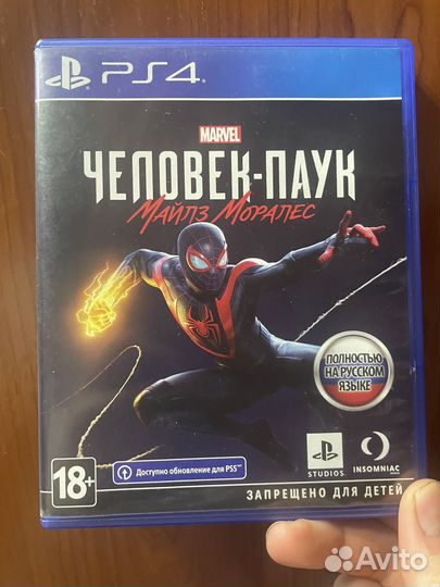 Игры для приставок ps4