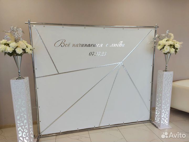 Фотозоны, украшения для машин