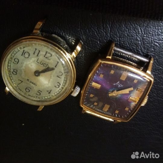 Часы Луч 1800 СССР позолота Au10 +, + 1801.1