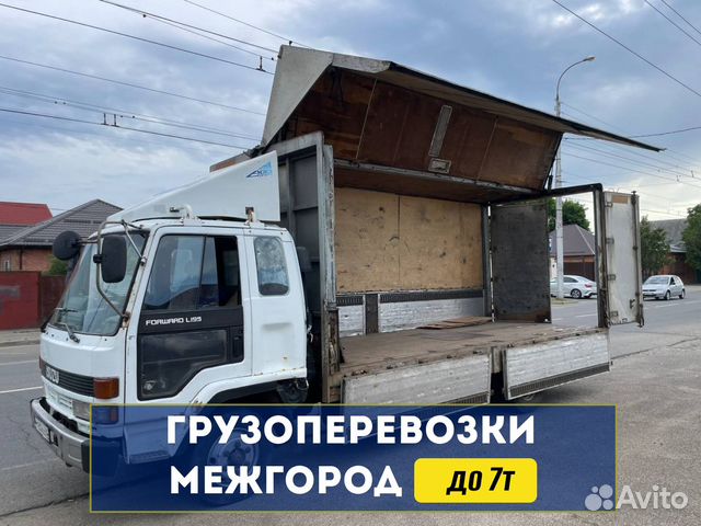 Грузоперевозки межгород до 7т/Апшеронск в Апшеронске | Услуги |Авито