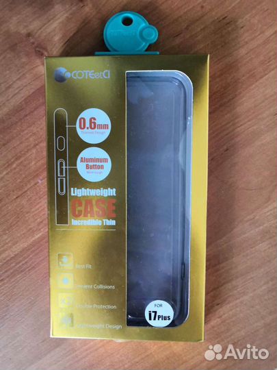 Чехол на iPhone 7 plus