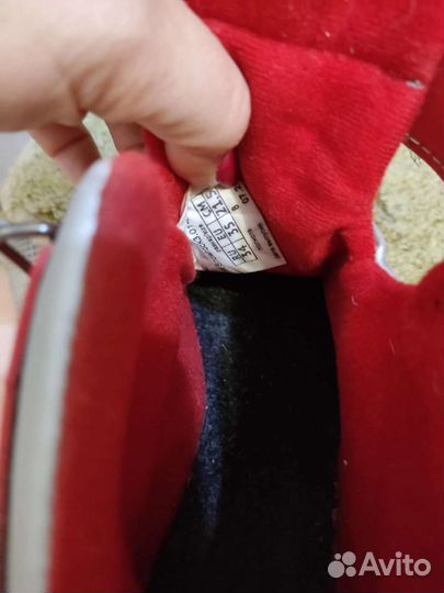 Лыжные ботинки