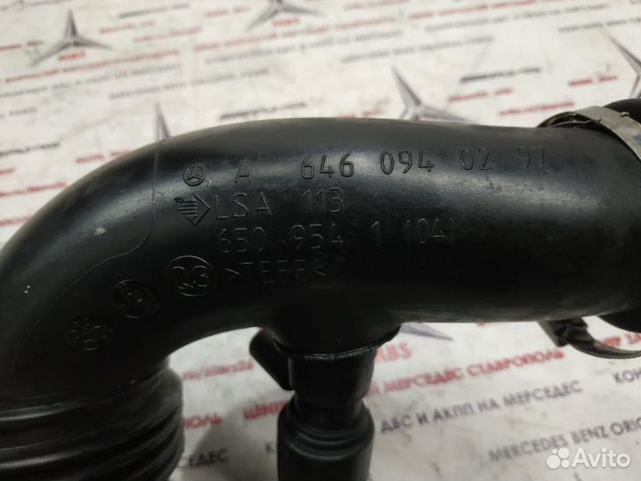 Патрубок воздушного фильтра OM646 w203 Mercedes