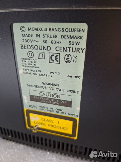 Bang olufsen beosound Century