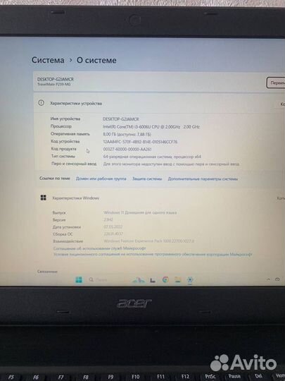 Ноутбук Acer Core i3/Nvidia/8 DDR4/SSD 240