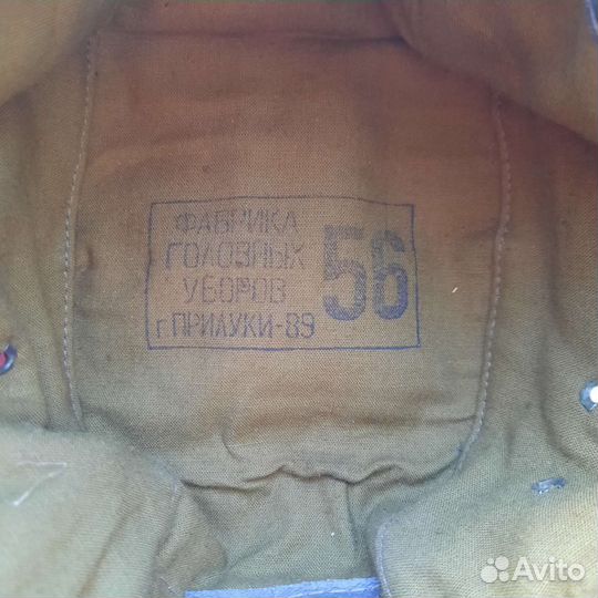 Кепка СССР афганка