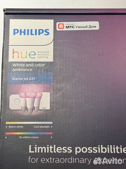 Philips Hue Bridge центр управления новый