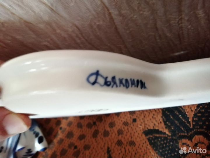 Набор для специй Гжель редкий
