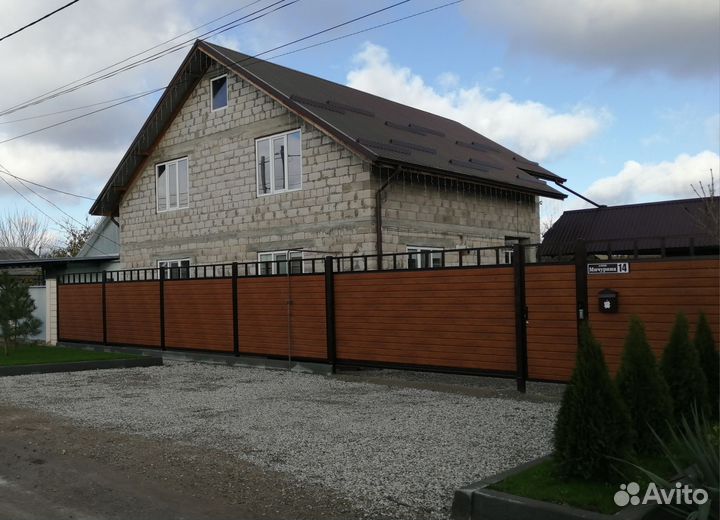 Заборы, козырьки