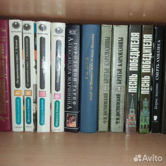 Книги. Предлагайте свою цену