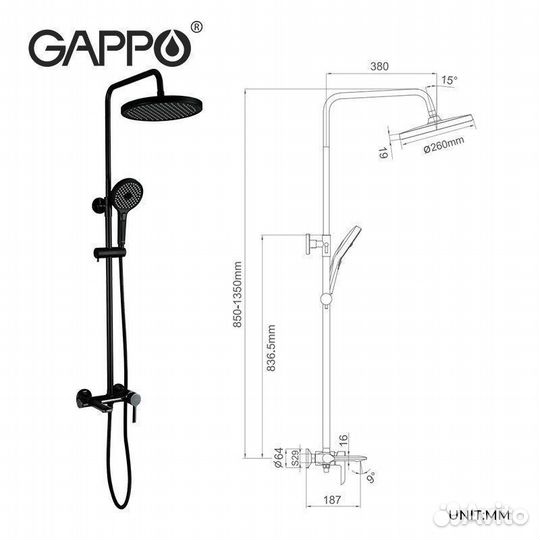 Душевая система с тропическим душем Gappo G2403-6