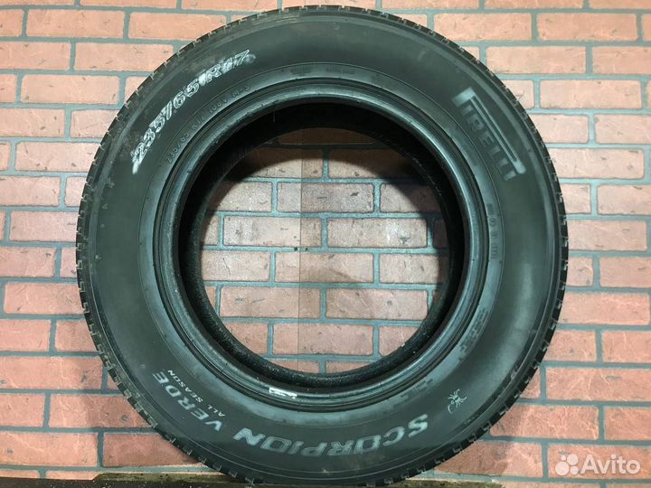 Pirelli Scorpion Verde 235/65 R17