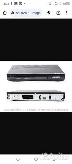 Ресивер триколор gs 8307