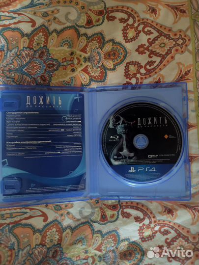 Игры для приставок ps4