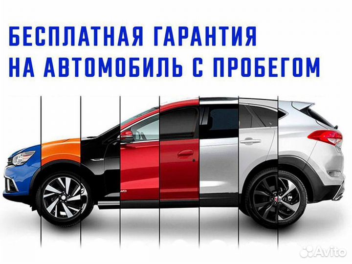 LADA Vesta 1.6 МТ, 2018, 155 000 км