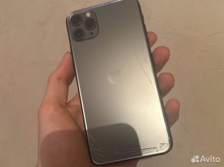 iPhone 11 Pro Max, 64 ГБ