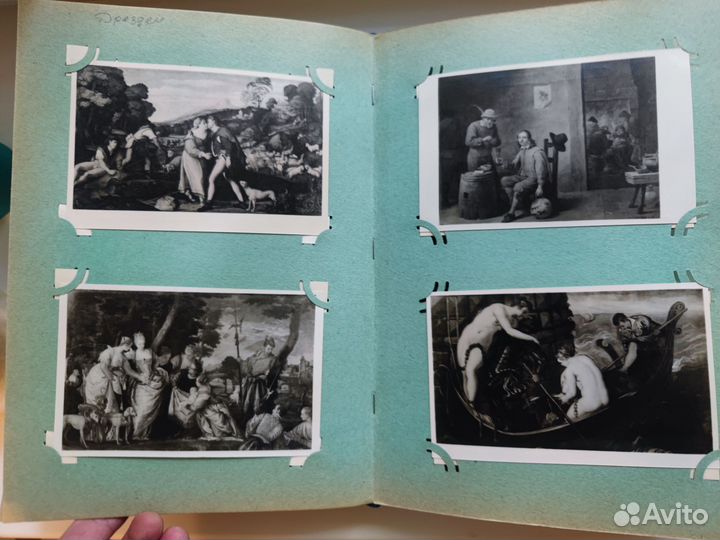 Открытки советские СССР