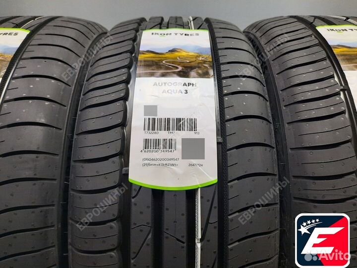 Ikon Tyres Autograph Aqua 3 205/65 R16 99V