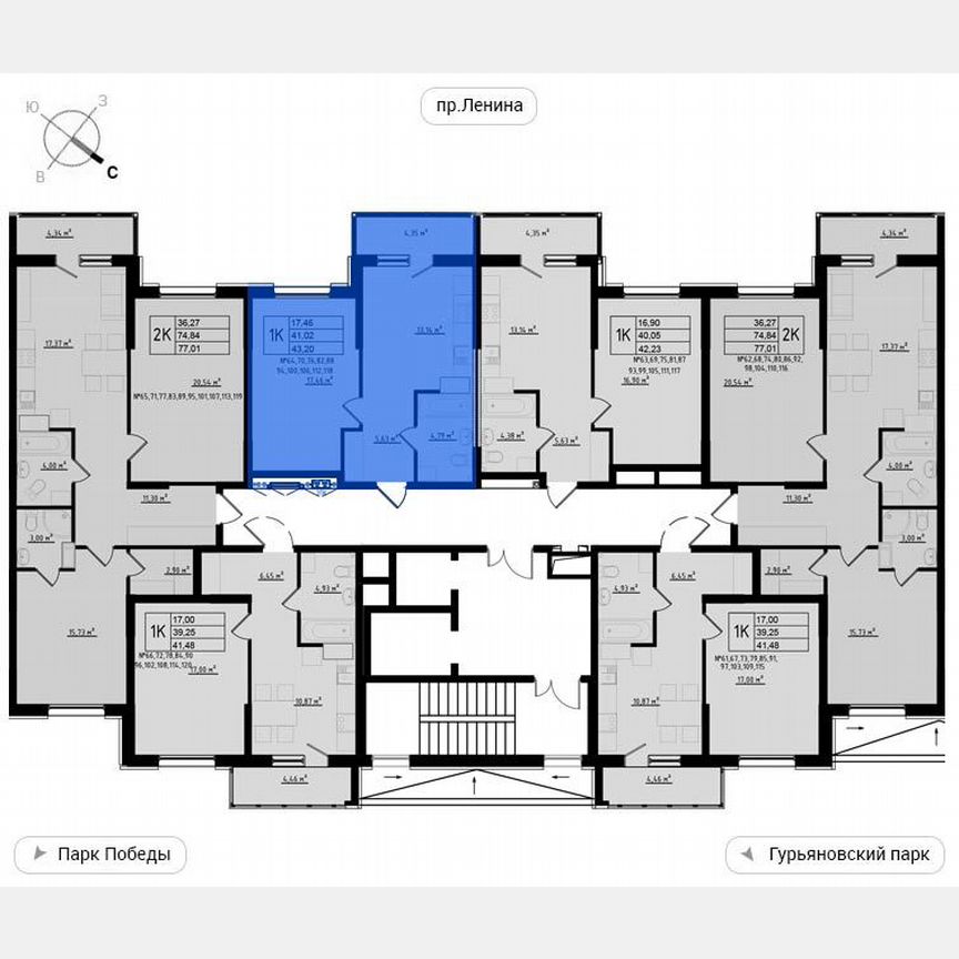 1-к. квартира, 43,2 м², 5/11 эт.