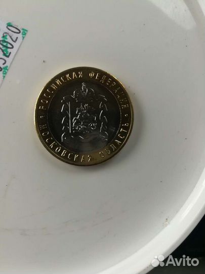 Монета биметалл