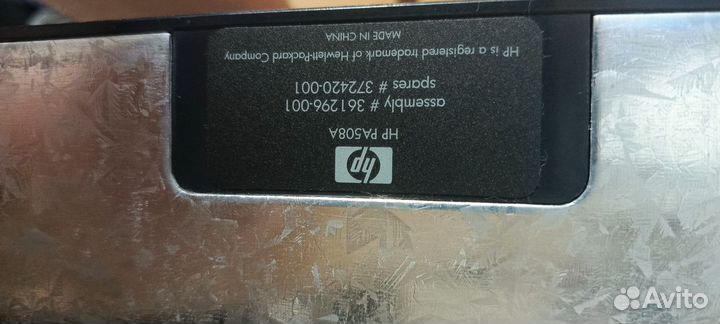 Подставка для ноутбука HP PA508A