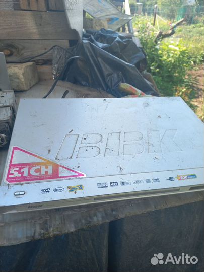 Электроника