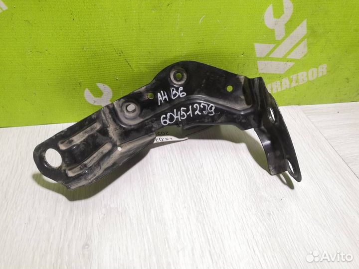 Кронштейн Ауди А4 Б7