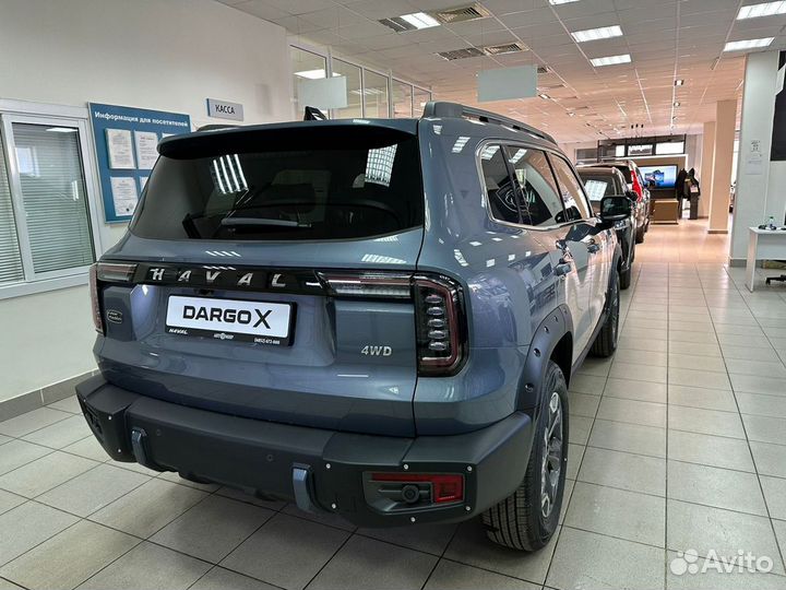 Haval Dargo X 2.0 AMT, 2023