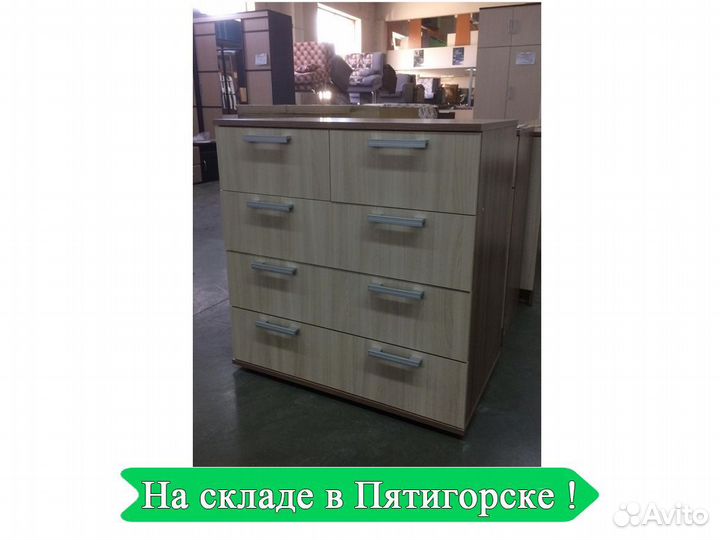 Комод 5 ящиков