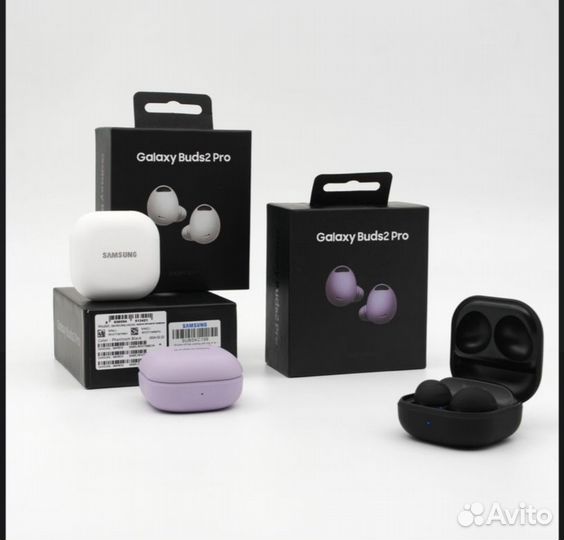 Samsung galaxy buds 2 pro