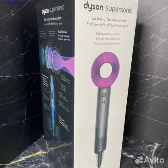 Dyson Supersonic HD08 Фуксия