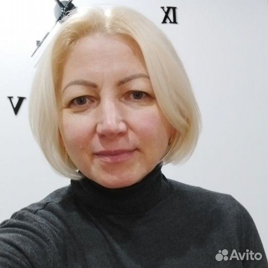 Няня - помощница