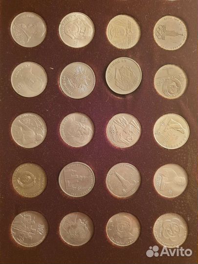 Юбилейные монеты СССР
