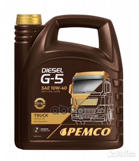 10W-40 Diesel G-5 uhpd 5л (полусинт. мотор. мас