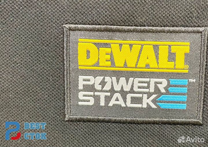 Поло power stack DeWalt