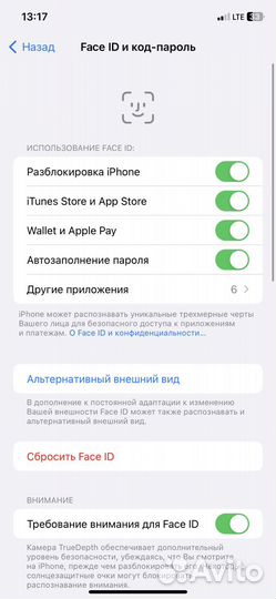iPhone Xr, 64 ГБ