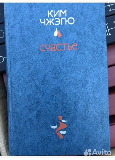 П.Кадыров Бабур
