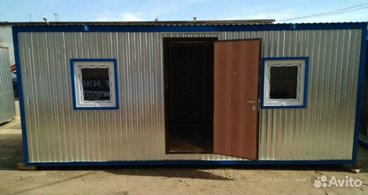 Бу модульные здания для стройки