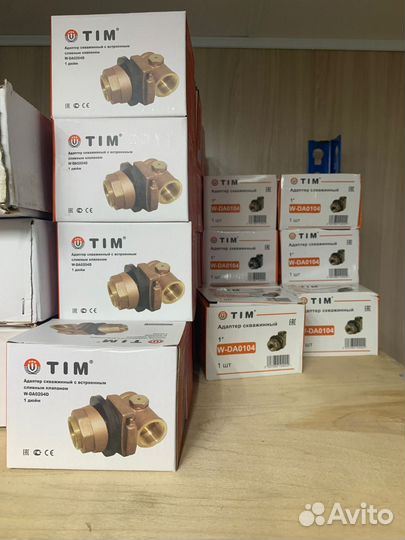 Адаптер скважинный с встроенным сливным клапаном 1