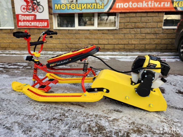 Снегоход для детей с мотором 