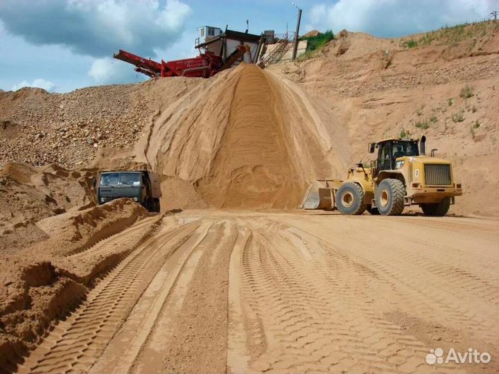 Песок / грунт / щебень доставка