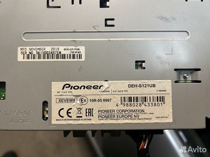 Магнитола Pioneer Deh-S121UB